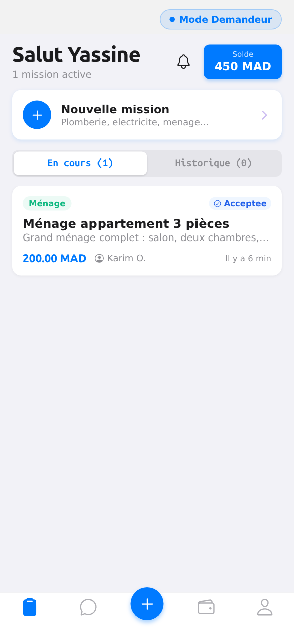 Home screen of the Yallah.ma app